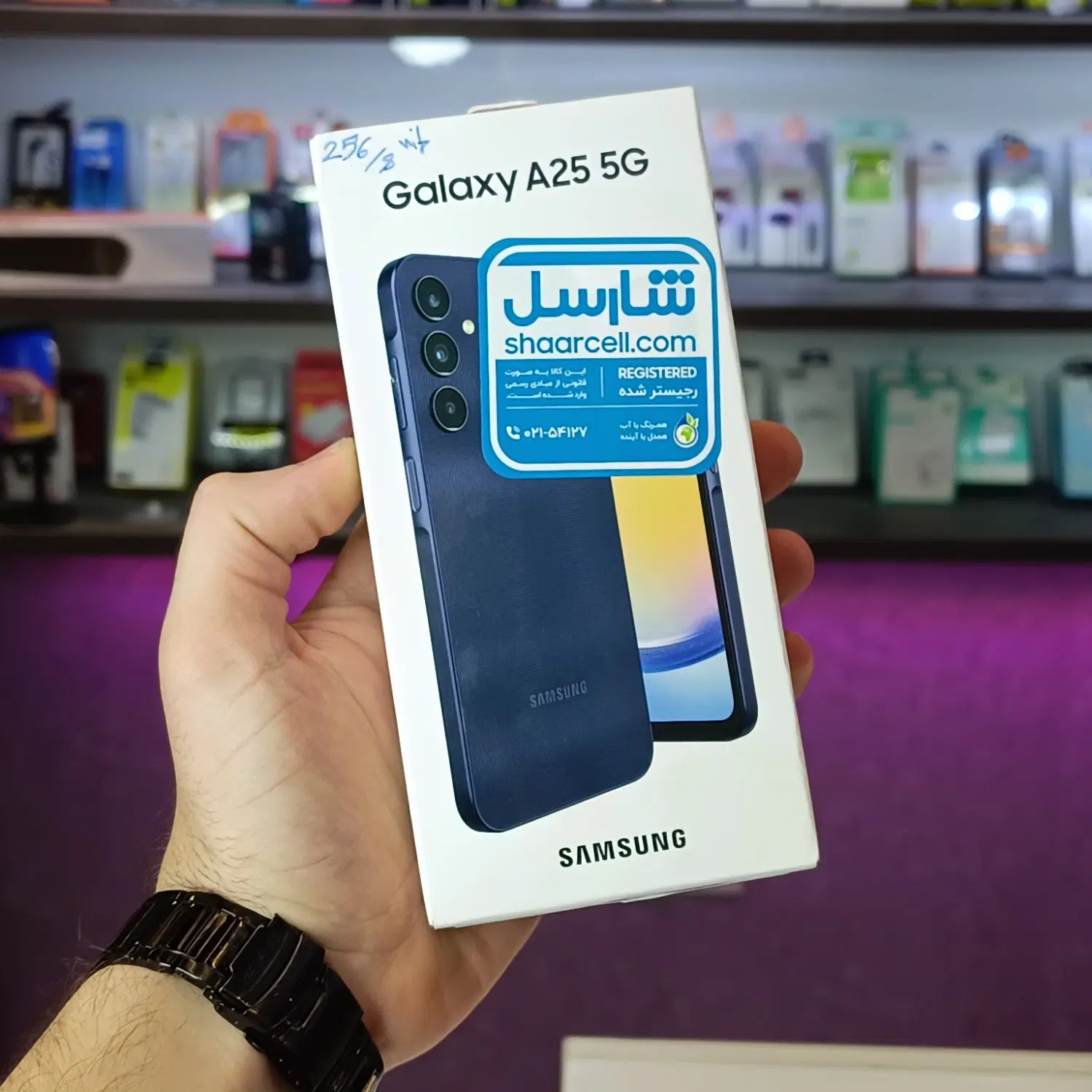 A25 5g/256g/ram8 آک|موبایل|قم, آلوچو|دیوار