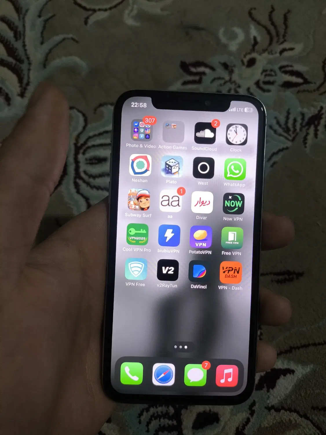 xs 256|موبایل|کاشان, عربها|دیوار