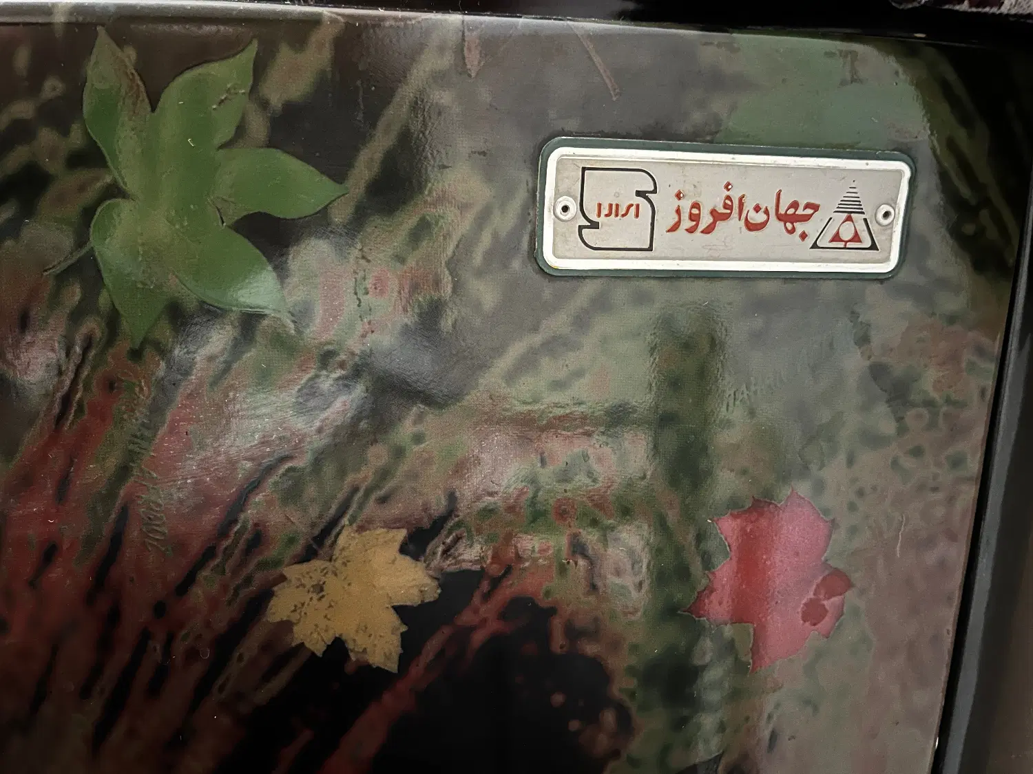 بخاری|بخاری، هیتر، شومینه|بندر ماهشهر, |دیوار