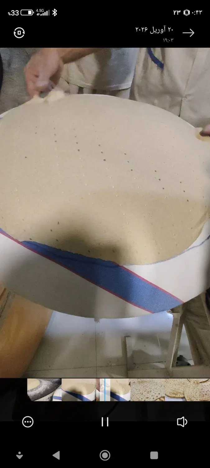 خشک بزی|عمده‌فروشی|کاشان, فاز ۲ ناجی آباد|دیوار