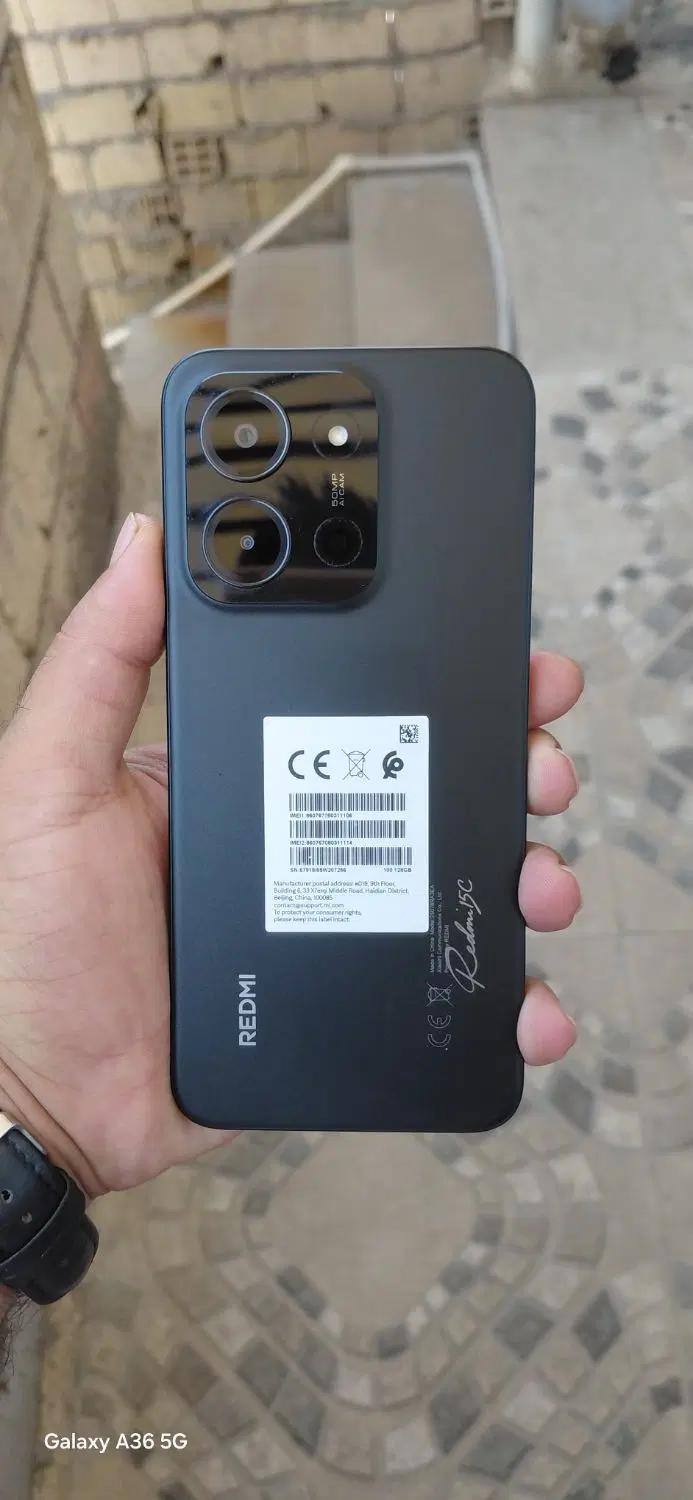 ردمی  Redmi 15C|موبایل|خرم‌آباد, |دیوار