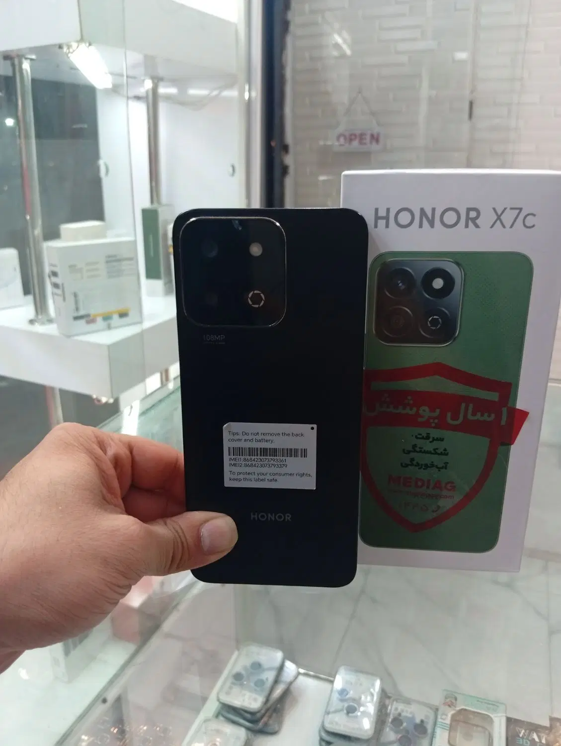 آنر x7c 256 8|موبایل|لنجان, |دیوار