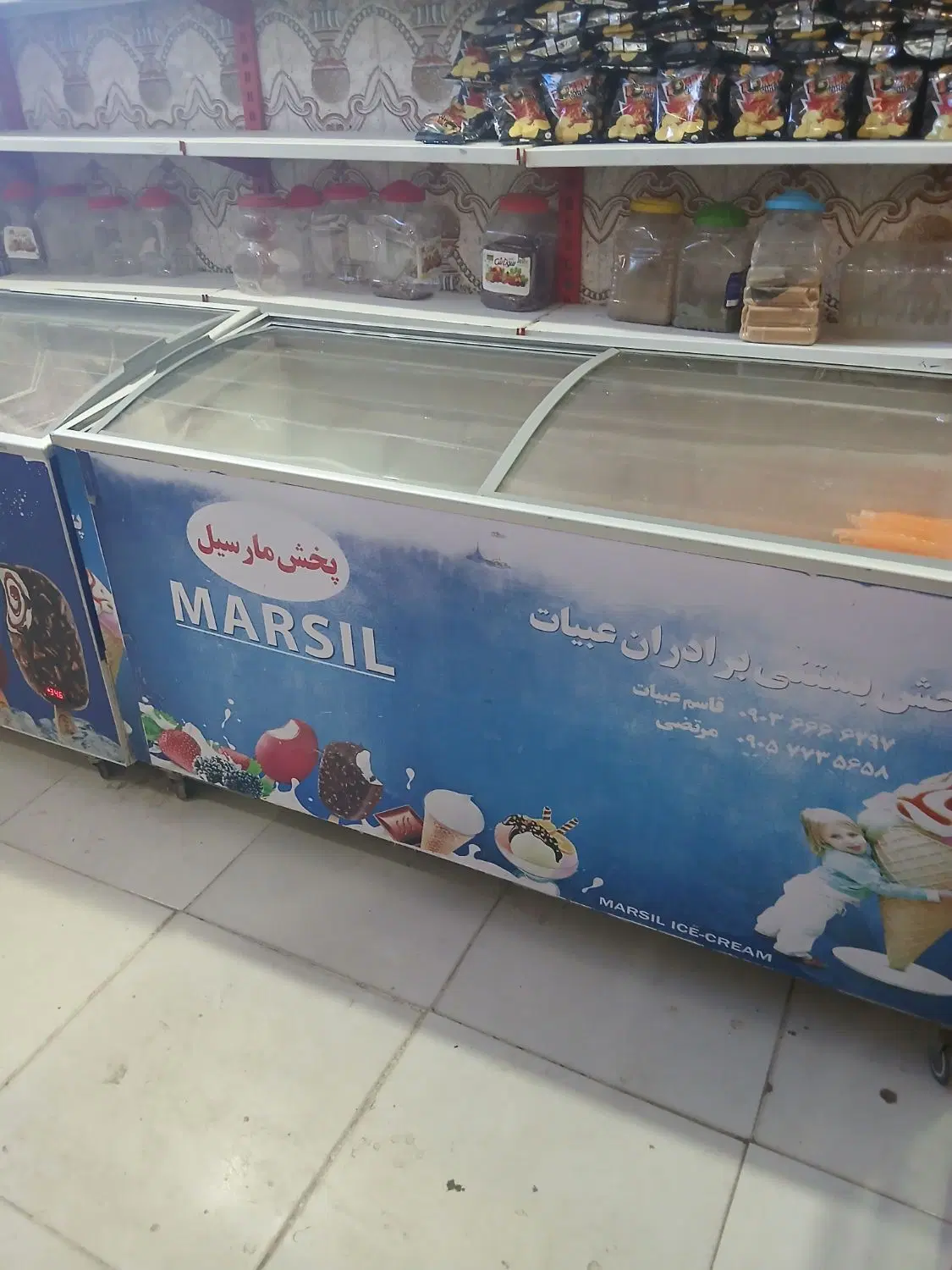 09382495076|سیمکارت|سوسنگرد, |دیوار
