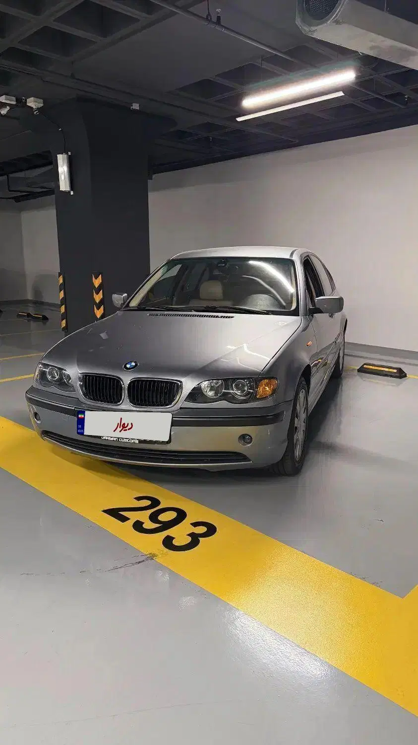 BMW318 E46|خودرو سواری و وانت|تهران, اقدسیه|دیوار