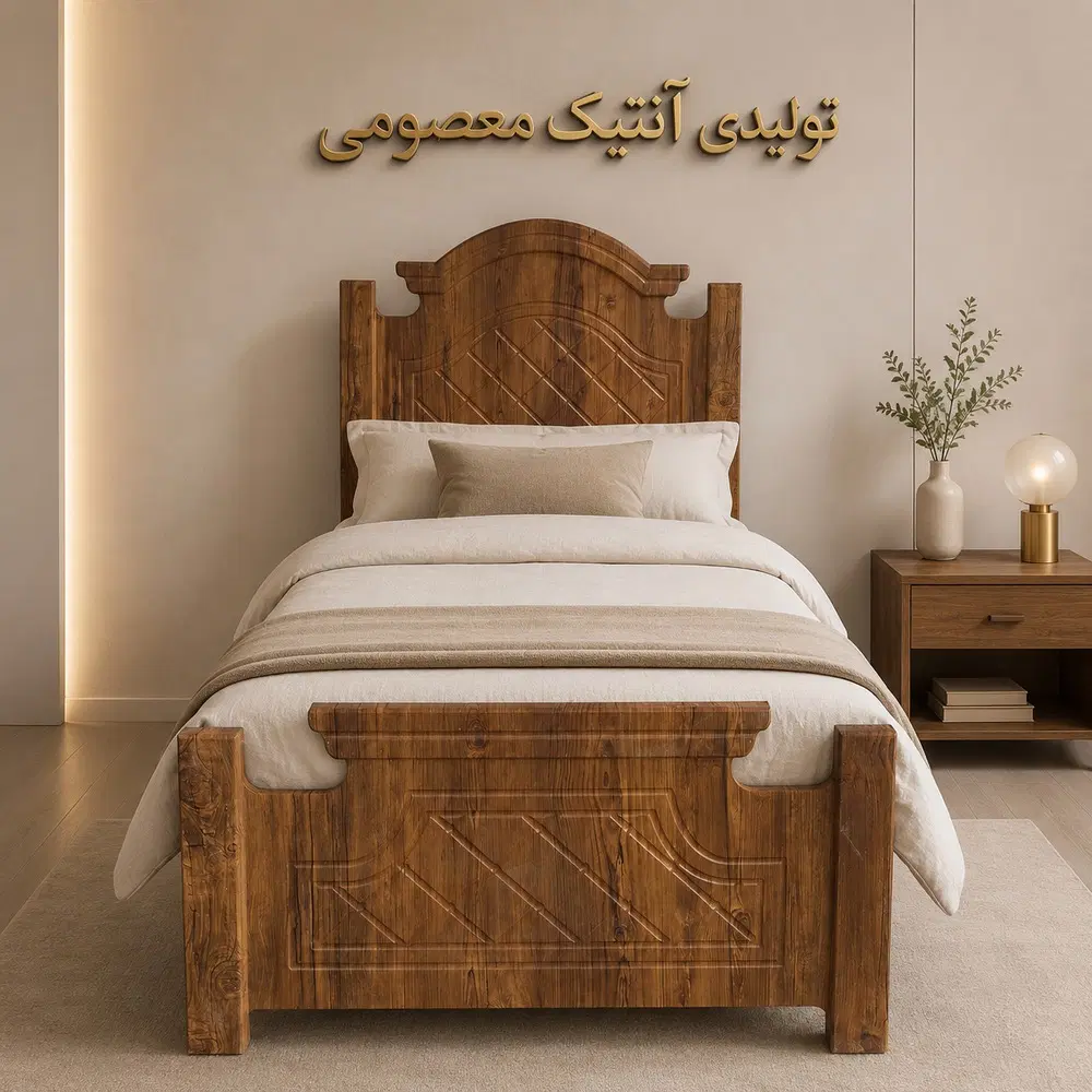 mesoomi|تخت و سرویس خواب|اصفهان, بوستان ناژوان|دیوار