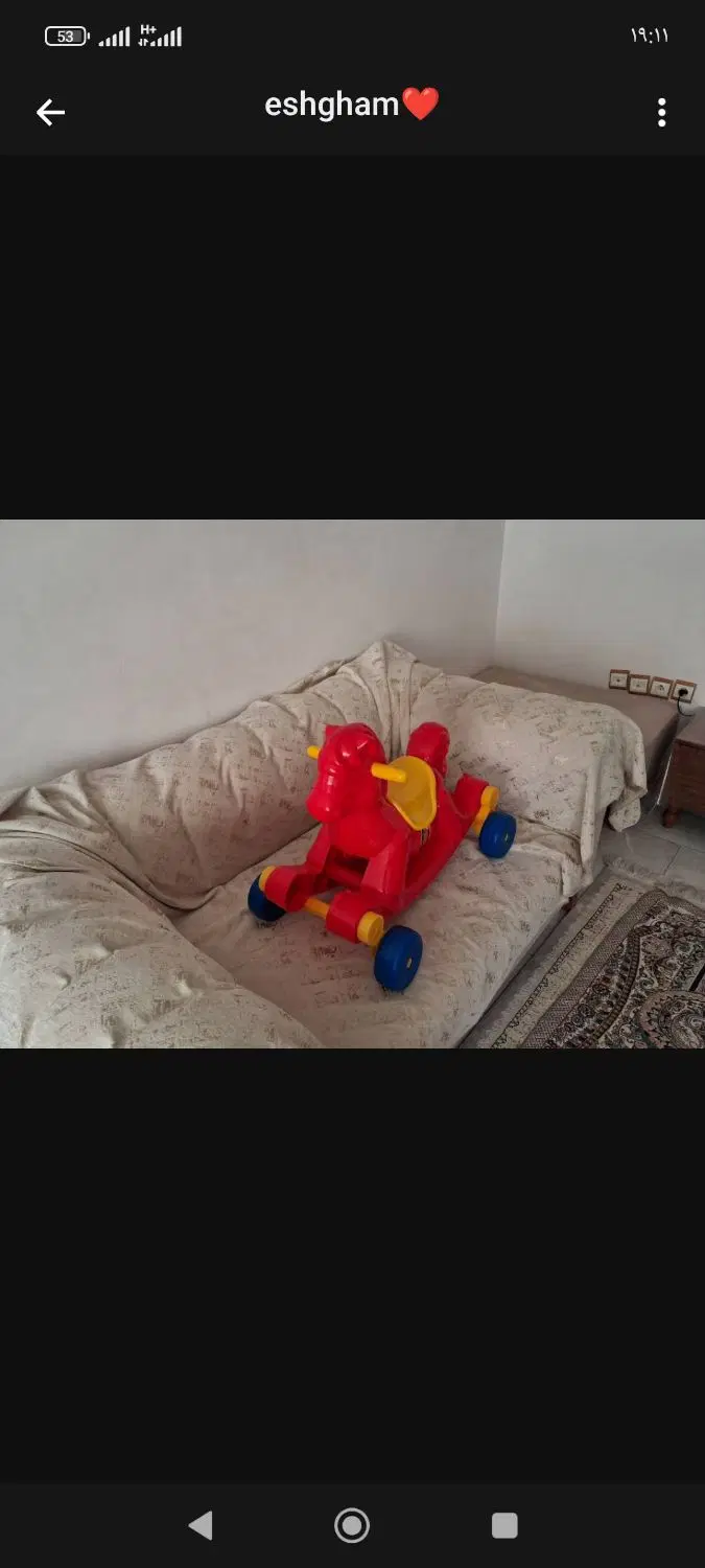 دوچرخه|دوچرخه، اسکیت، اسکوتر|رشت, اسماعیل آباد|دیوار