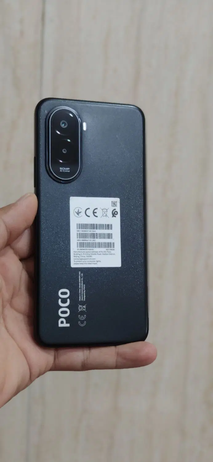 poco m7  7000|موبایل|بانه, |دیوار
