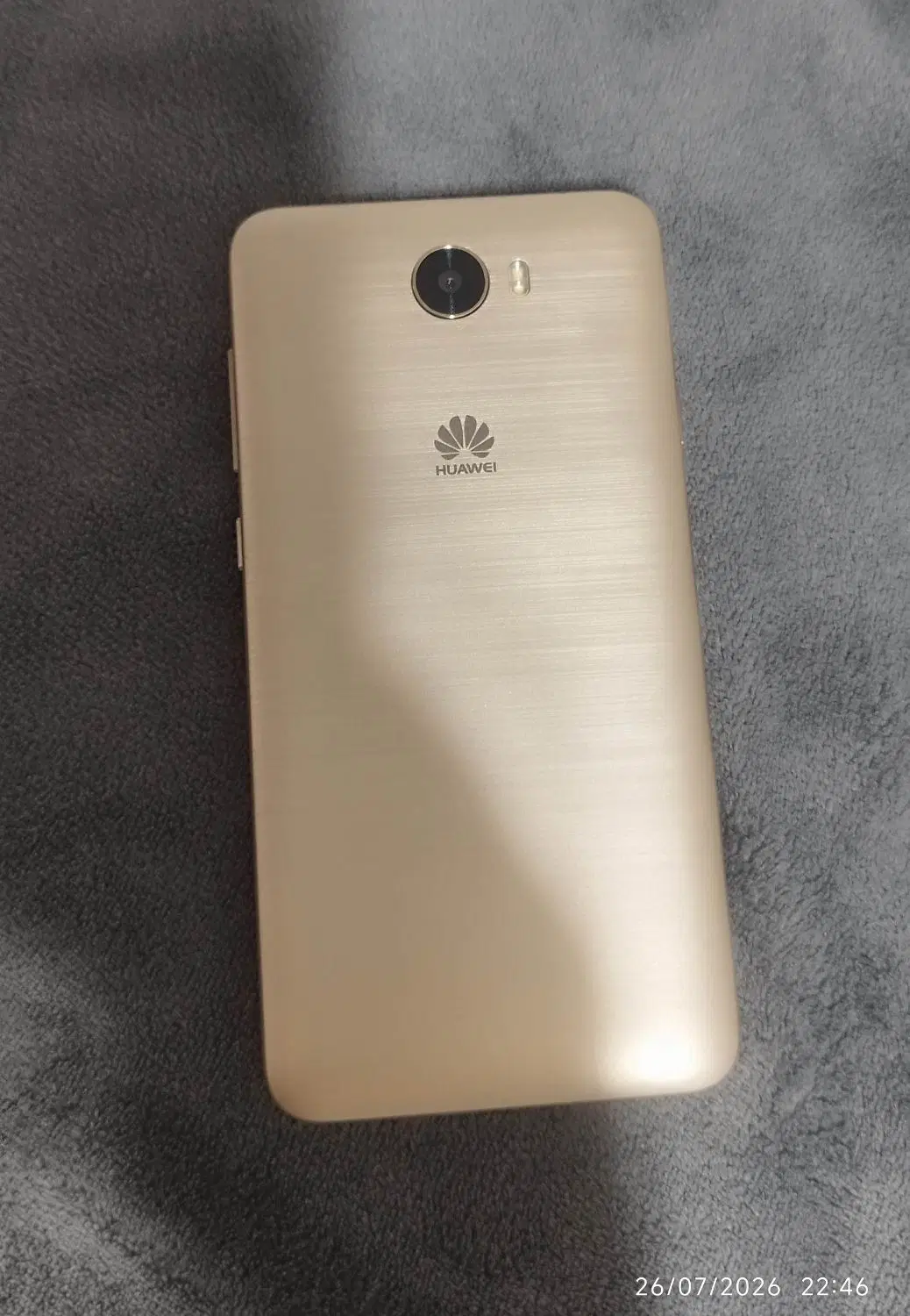 Huawei Y5 II|موبایل|شاهینشهر, عطار|دیوار