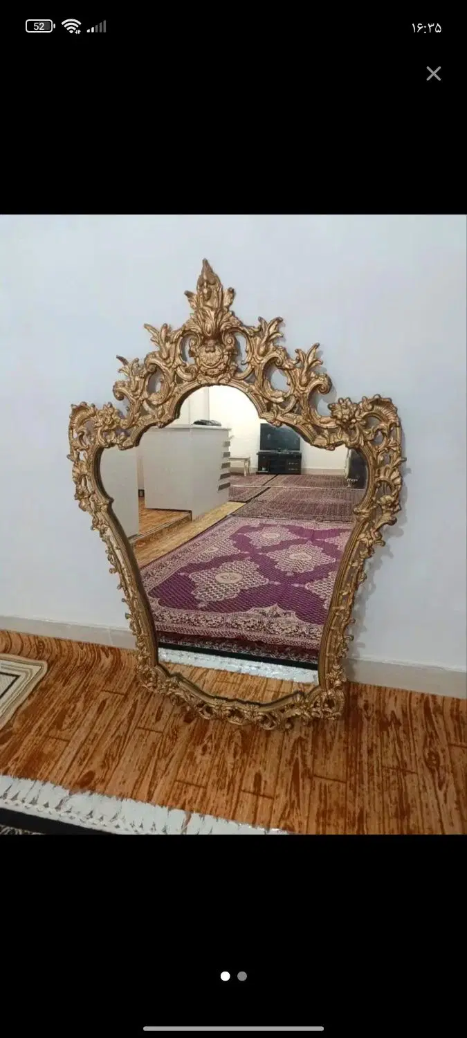آینه|آینه|همدان, |دیوار