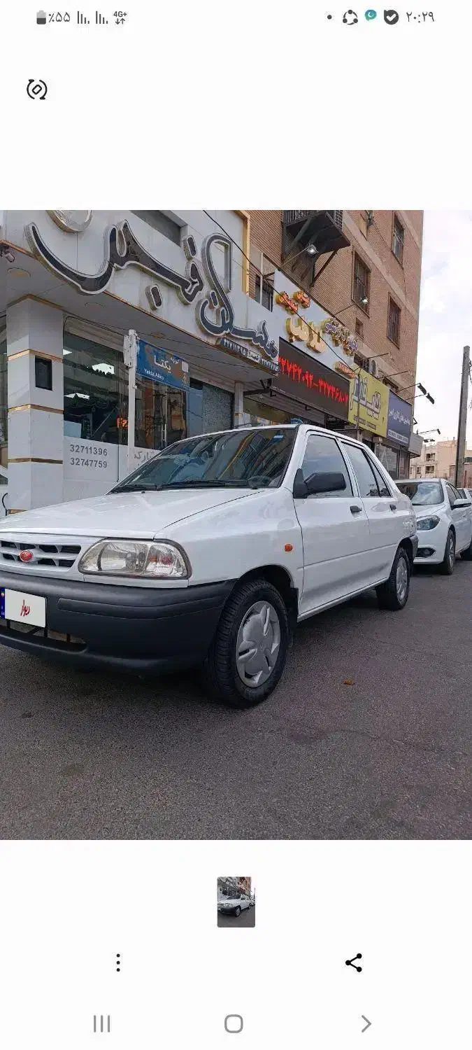 پراید ۱۳۱|خودرو سواری و وانت|یزد, |دیوار