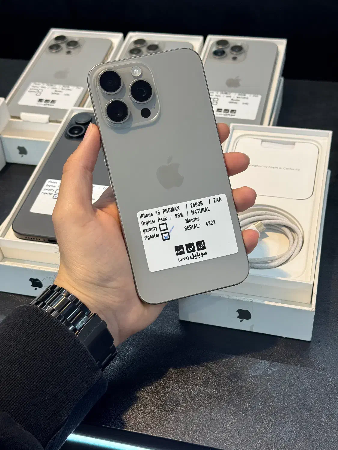 iPhone 15 pro max za|موبایل|مشهد, بهشت|دیوار