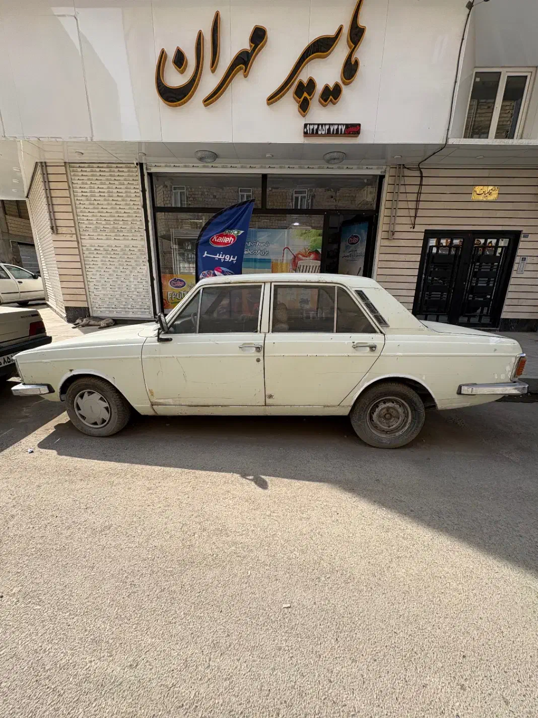 پیکان ۷۷|خودرو سواری و وانت|کرج, خرمدشت|دیوار