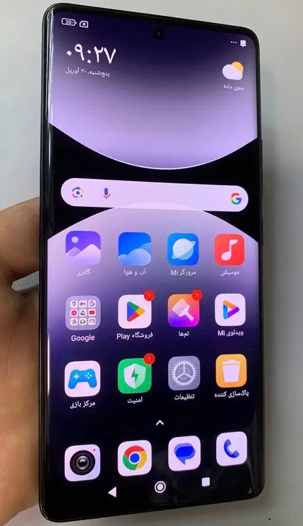 Note 14 pro 512 گیگ|موبایل|کرمانشاه, |دیوار