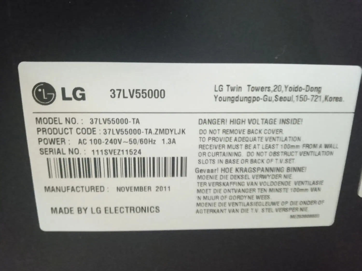 led lg 37|تلویزیون و پروژکتور|تهران, خلیج فارس|دیوار