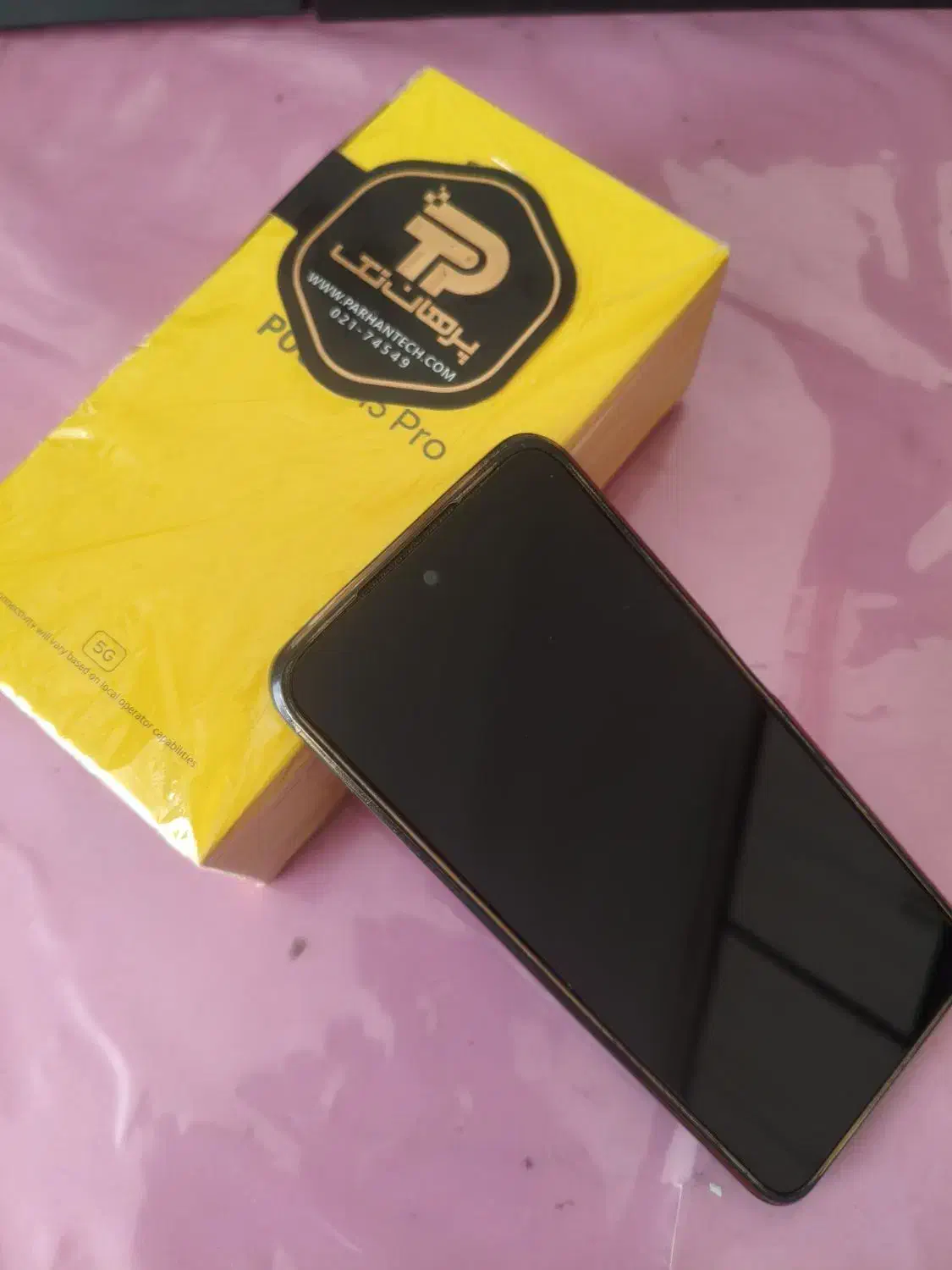 POCO M3 Pro 5G|موبایل|شهرکرد, |دیوار