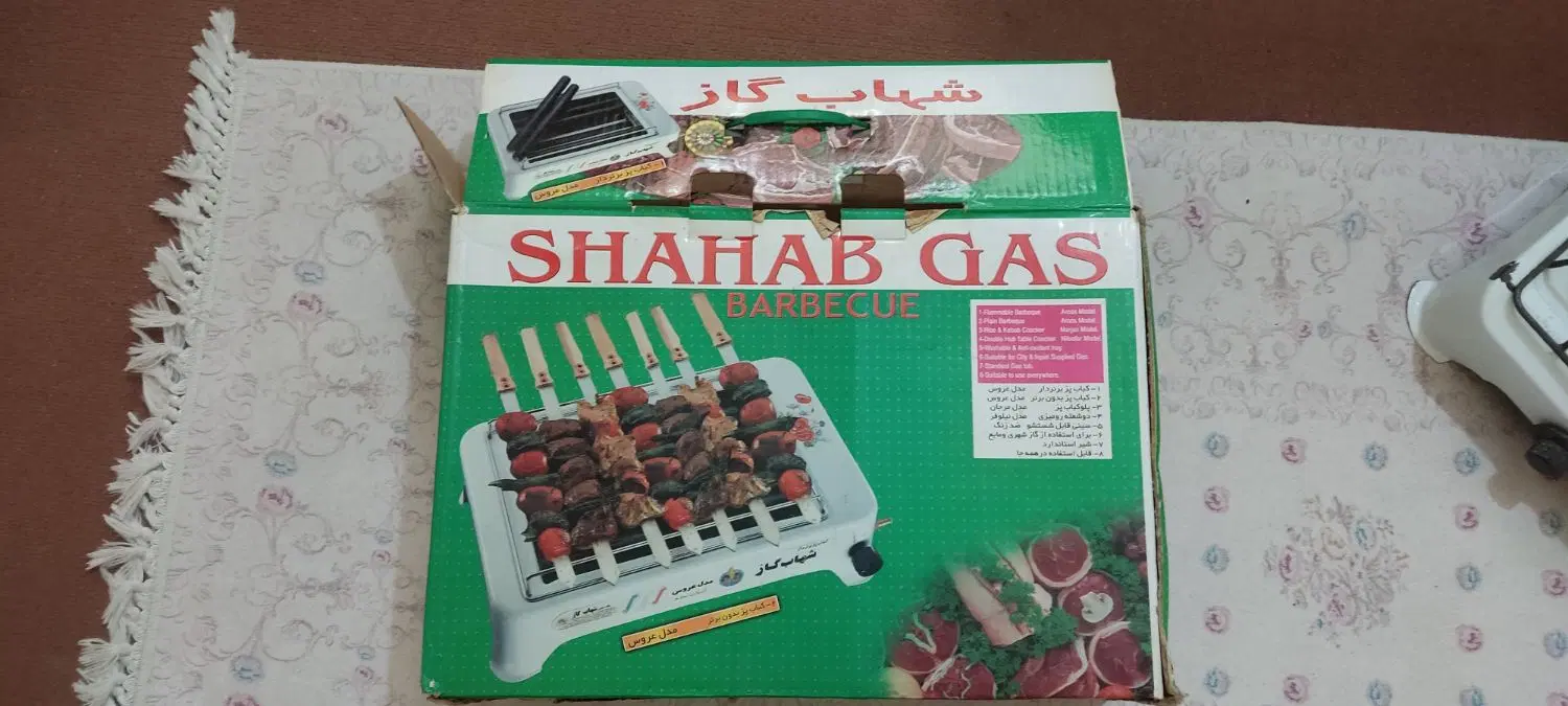 کباب پز|اجاق گاز و لوازم برقی پختوپز|شیراز, شیخ روزبهان|دیوار