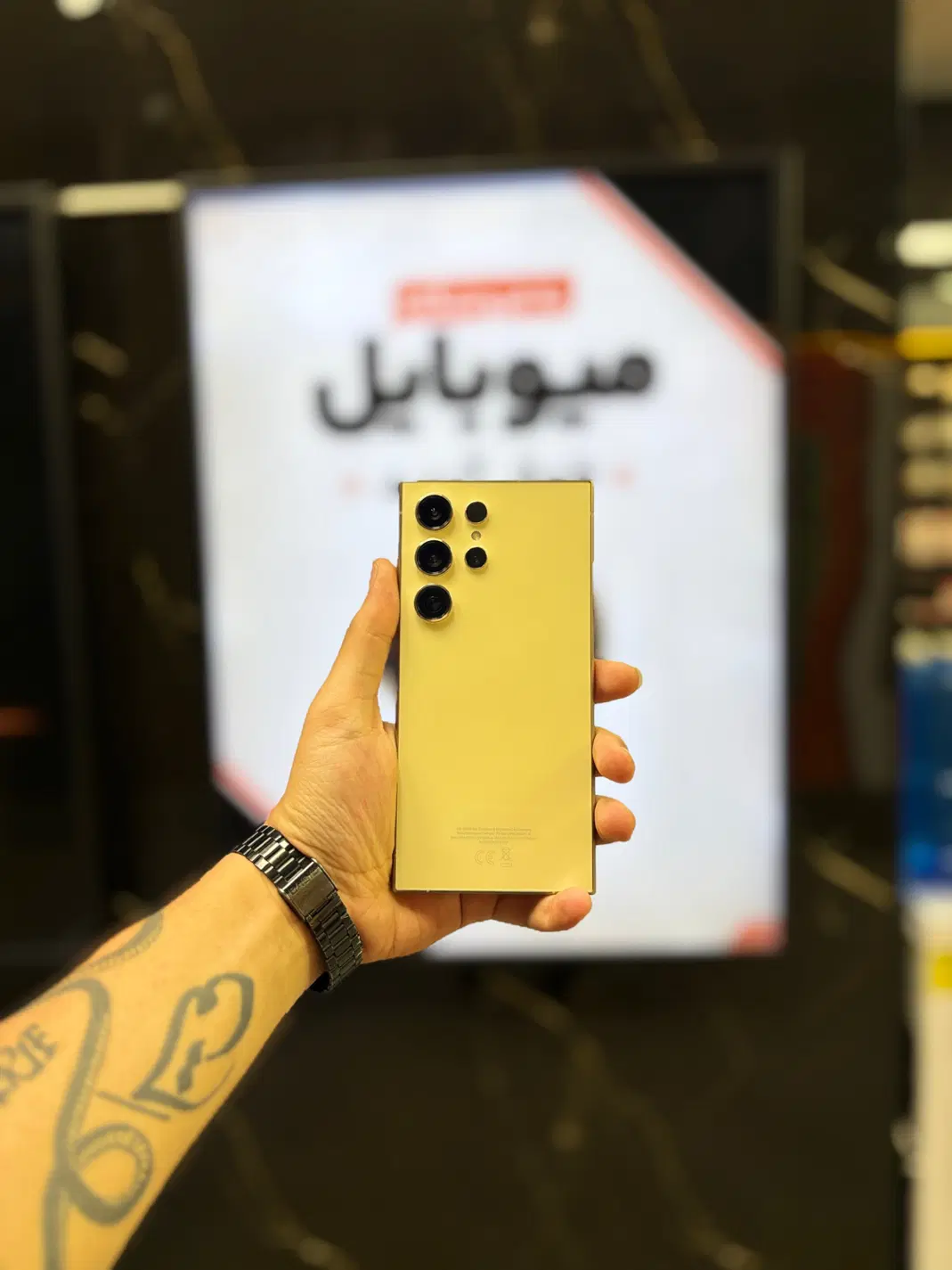 S24 Ultra|موبایل|کاشان, درب زنجیر|دیوار