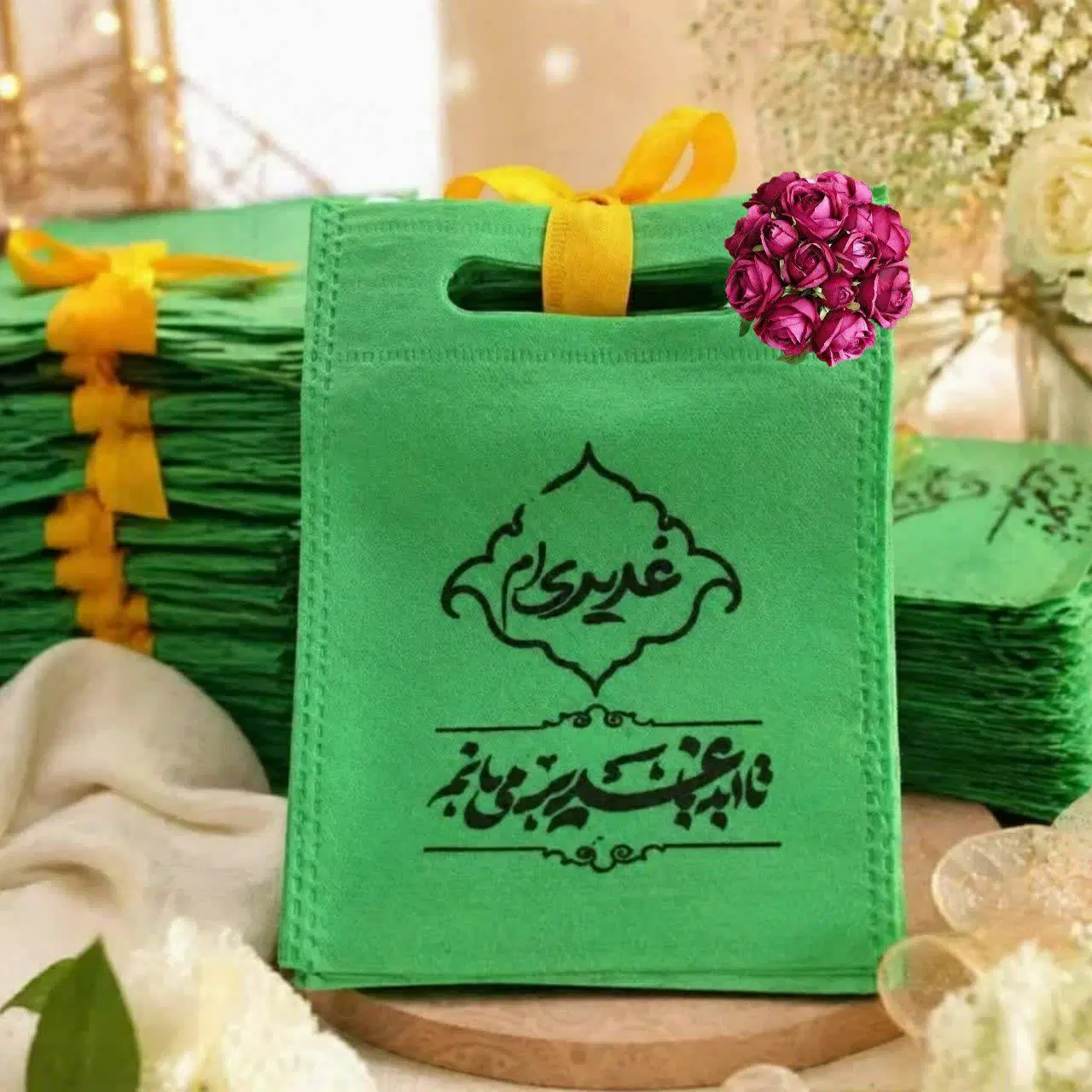 کیسه غدیری|صنایع دستی و سایر لوازم تزئینی|خرمآباد, |دیوار