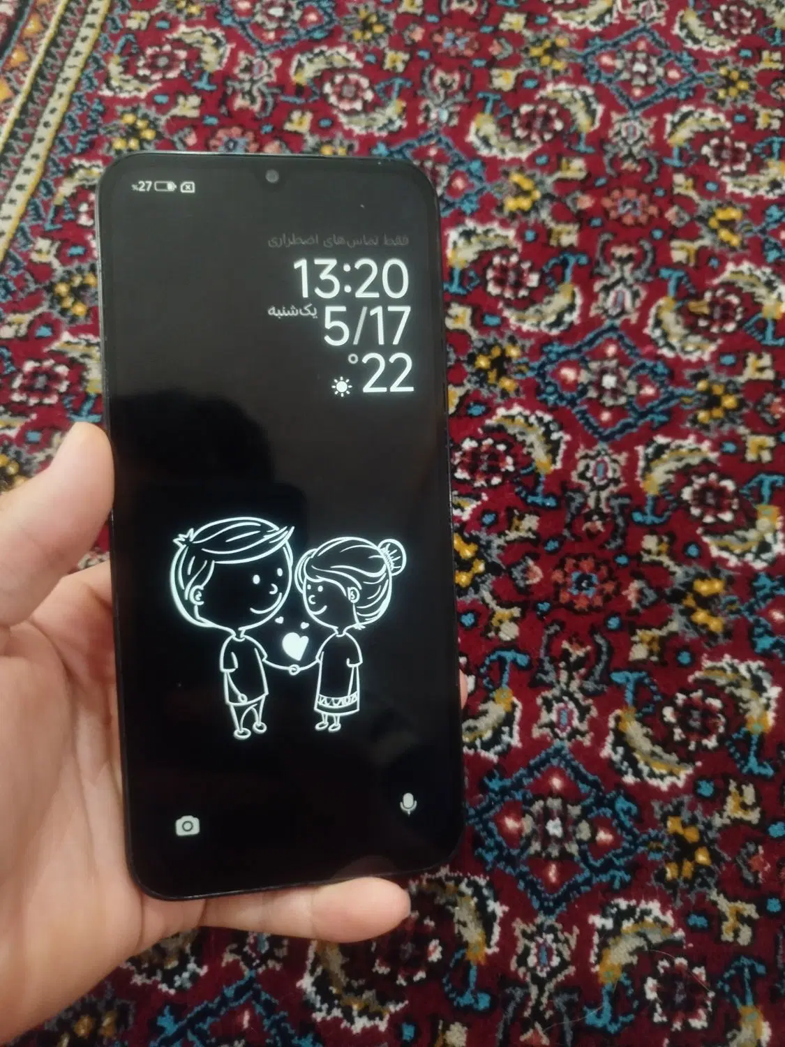 ردمی 15C|موبایل|قم, وادی السلام|دیوار