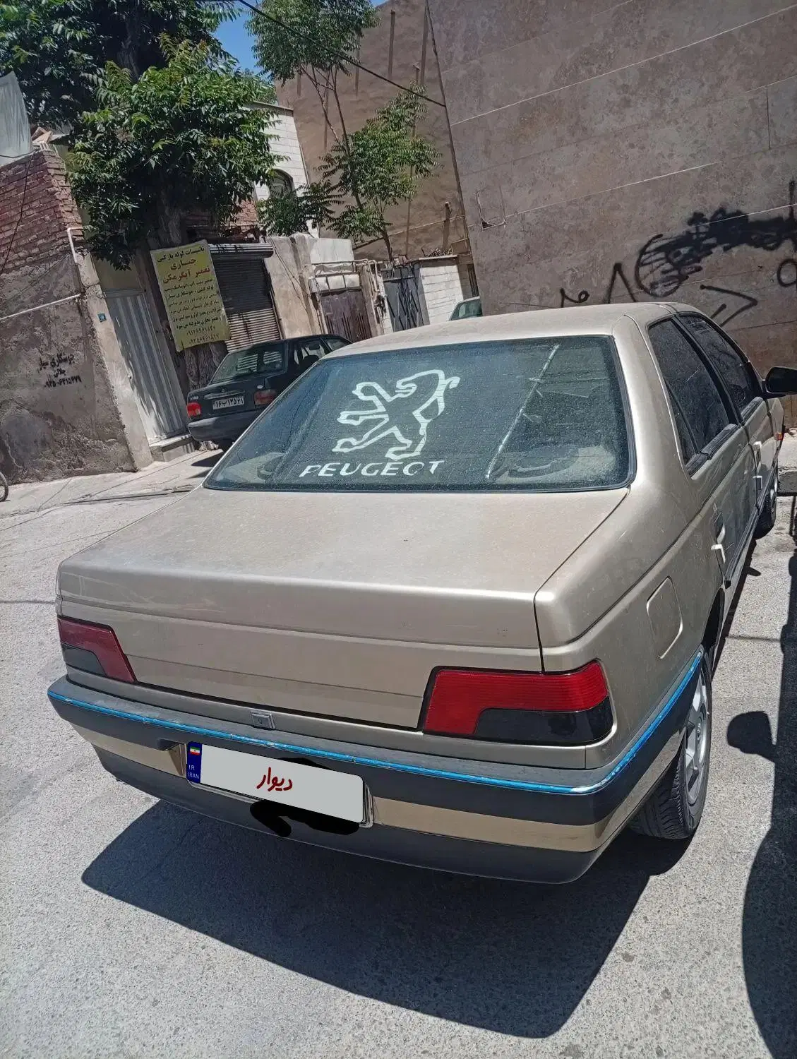 پژو 405|خودرو سواری و وانت|چهاردانگه (تهران), |دیوار