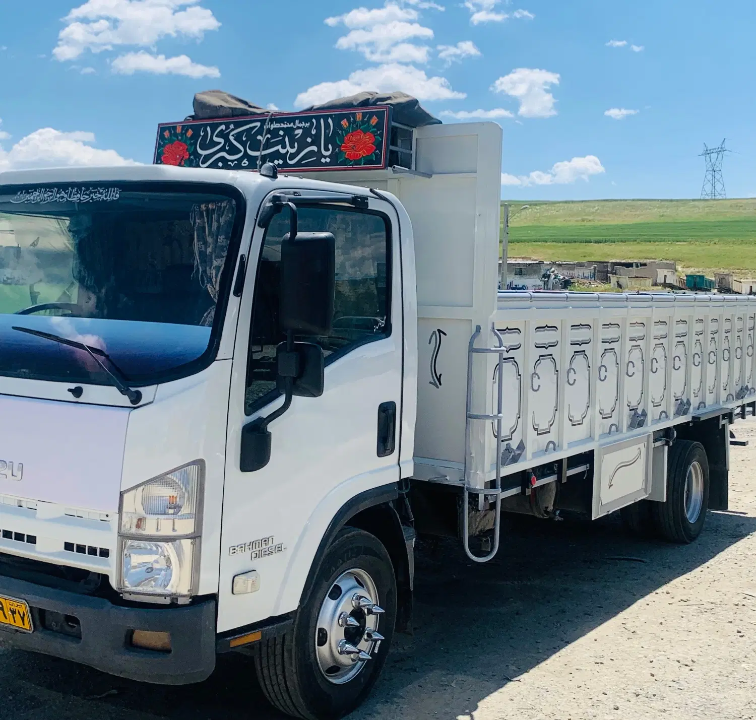 ایسوزو p700|خودرو سنگین|بوکان, |دیوار