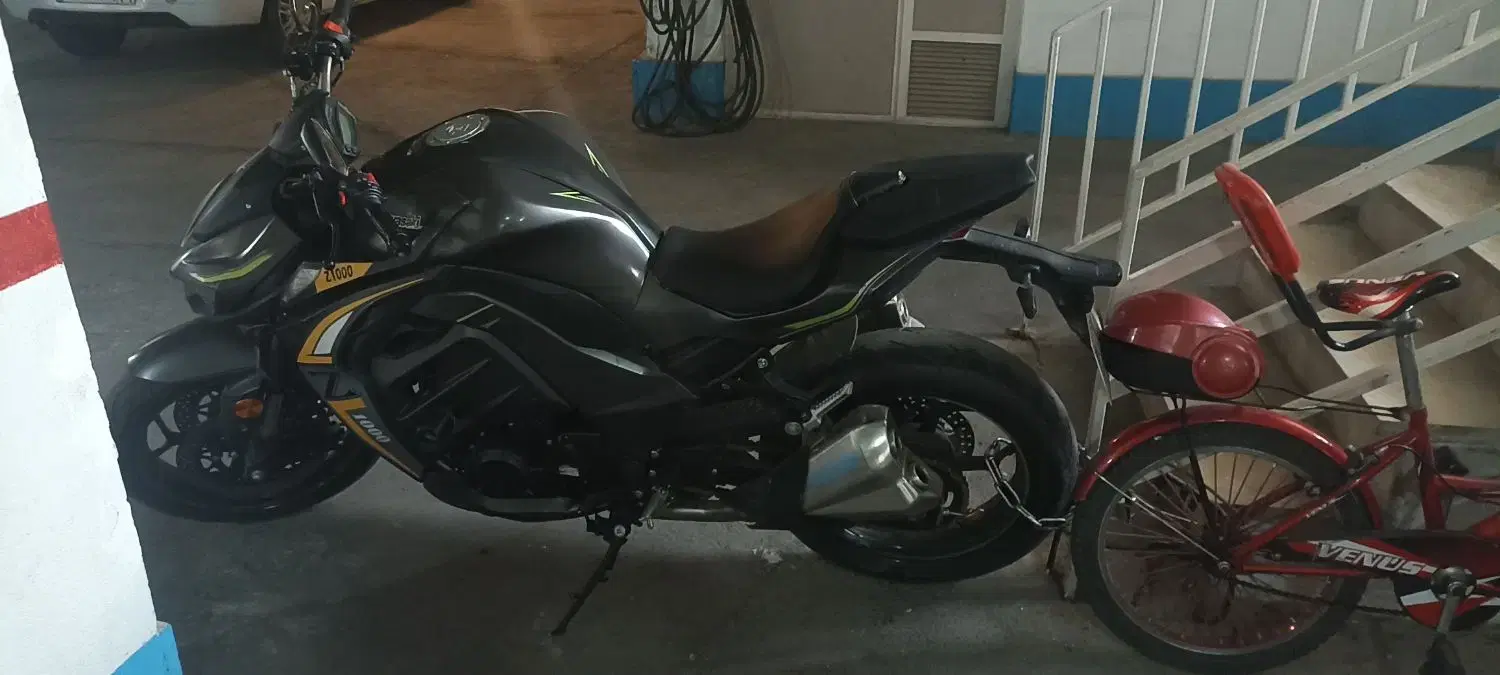 z1000|موتورسیکلت|اندیشه, اندیشه فاز ۳|دیوار