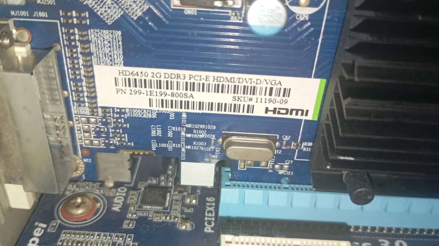 کیس b75 gigabyte|رایانه رومیزی|اهواز, نادری|دیوار