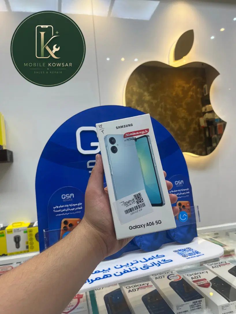 گلکسی A06|موبایل|یزد, |دیوار