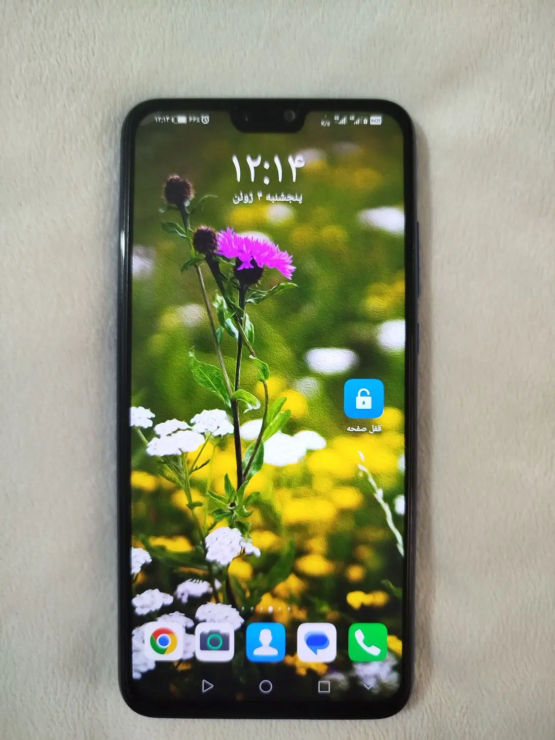 گوشی honor 8x|موبایل|نظرآباد, شهرک سید جمال الدین|دیوار