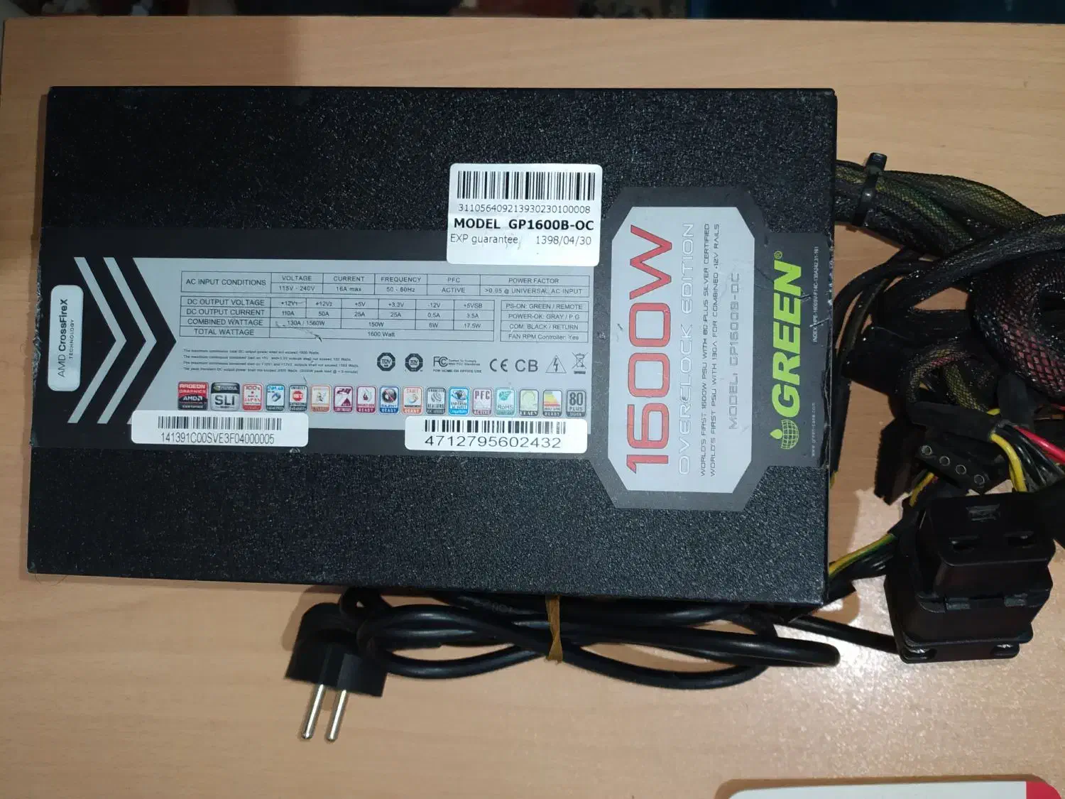 پاور 1600watt GREEN overclock edition|قطعات و لوازم جانبی رایانه|تبریز, |دیوار