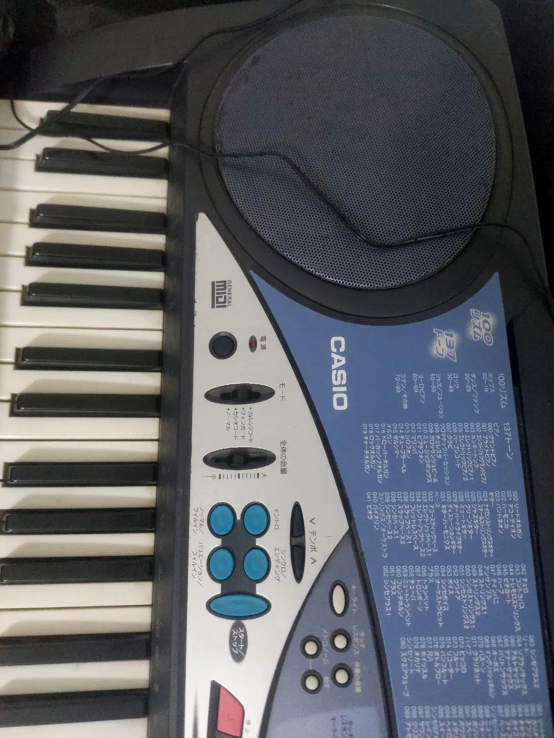 ارگ  casio|پیانو، کیبورد، آکاردئون|گرگان, |دیوار