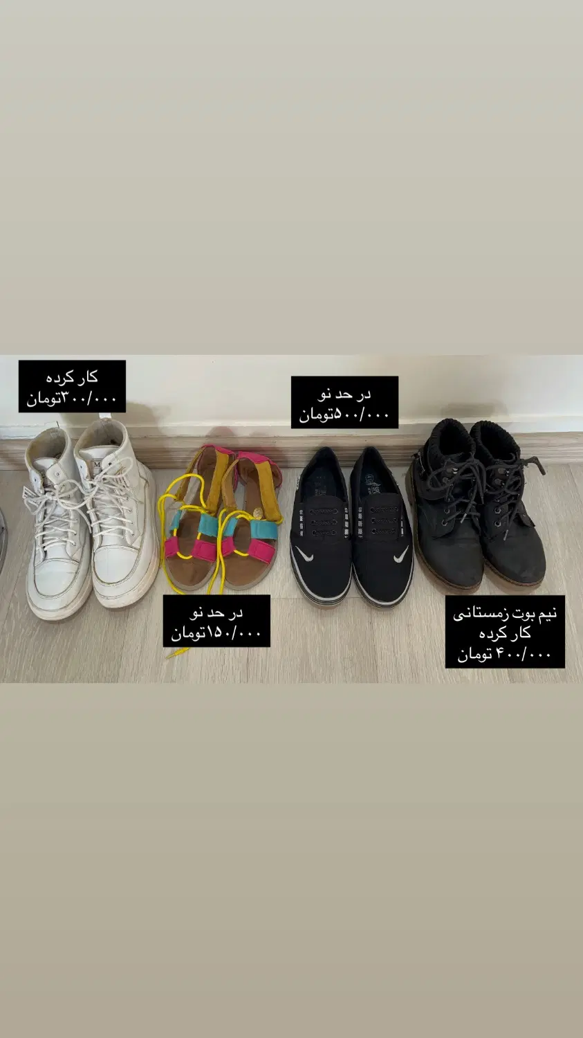 حراجی|حراج|تبریز, |دیوار