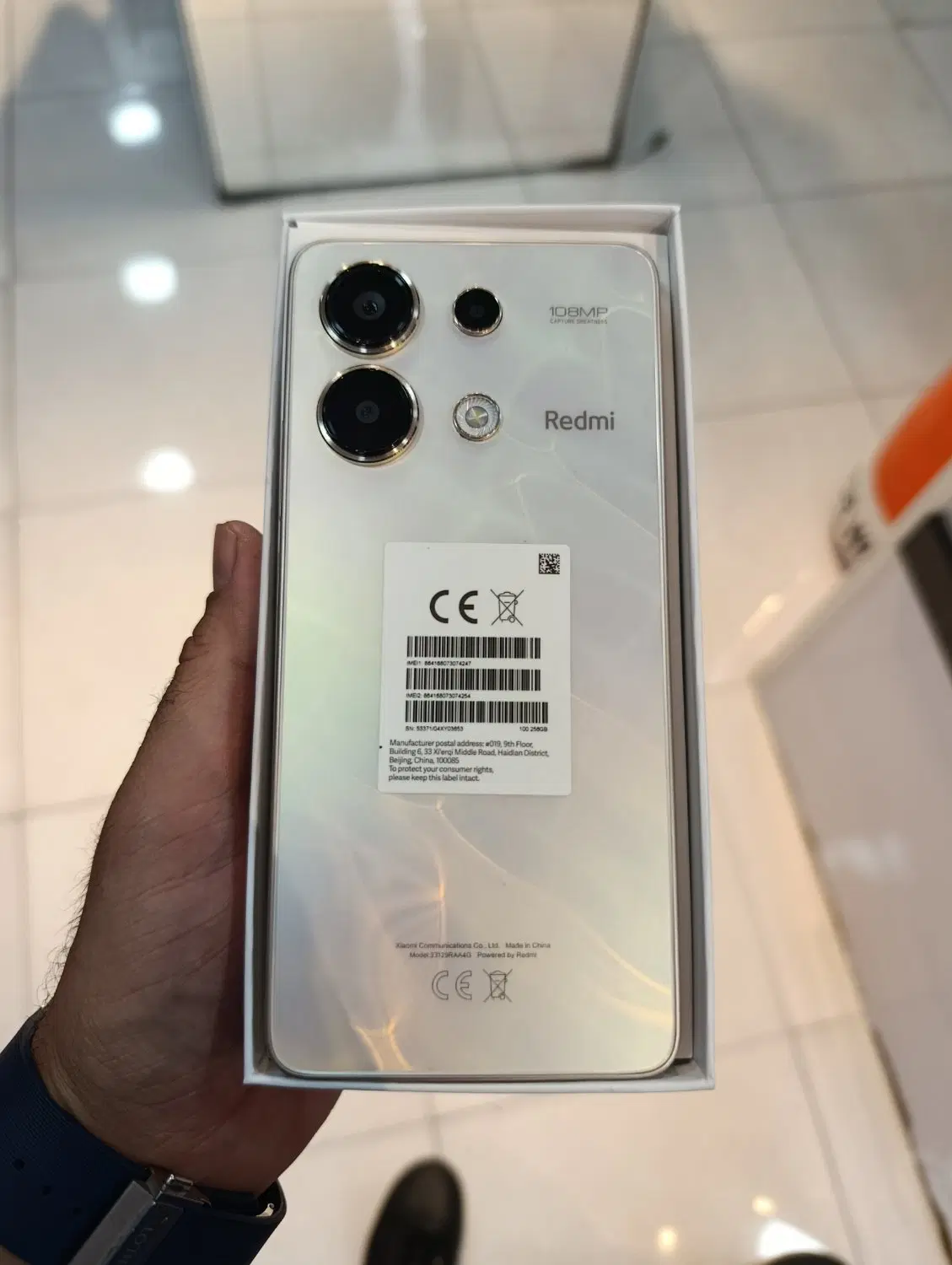note13|موبایل|اهواز, کوی باهنر|دیوار