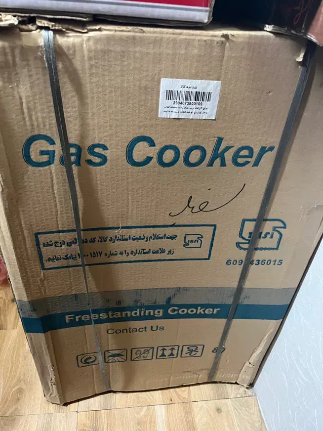 گاز|اجاق گاز و لوازم برقی پخت‌وپز|کرج, چهارصد دستگاه|دیوار