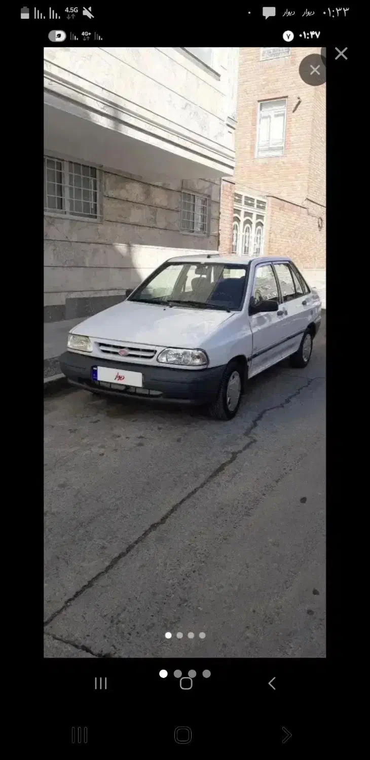 پراید|خودرو سواری و وانت|خرمدره, |دیوار