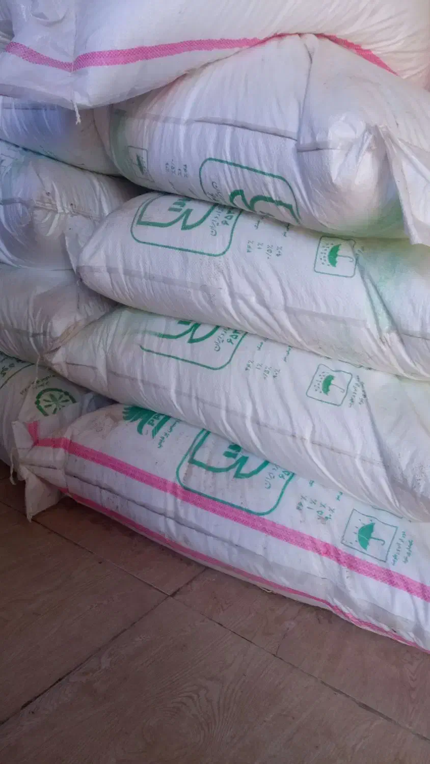 کود پردیس|ماشین‌آلات صنعتی|شادگان, |دیوار