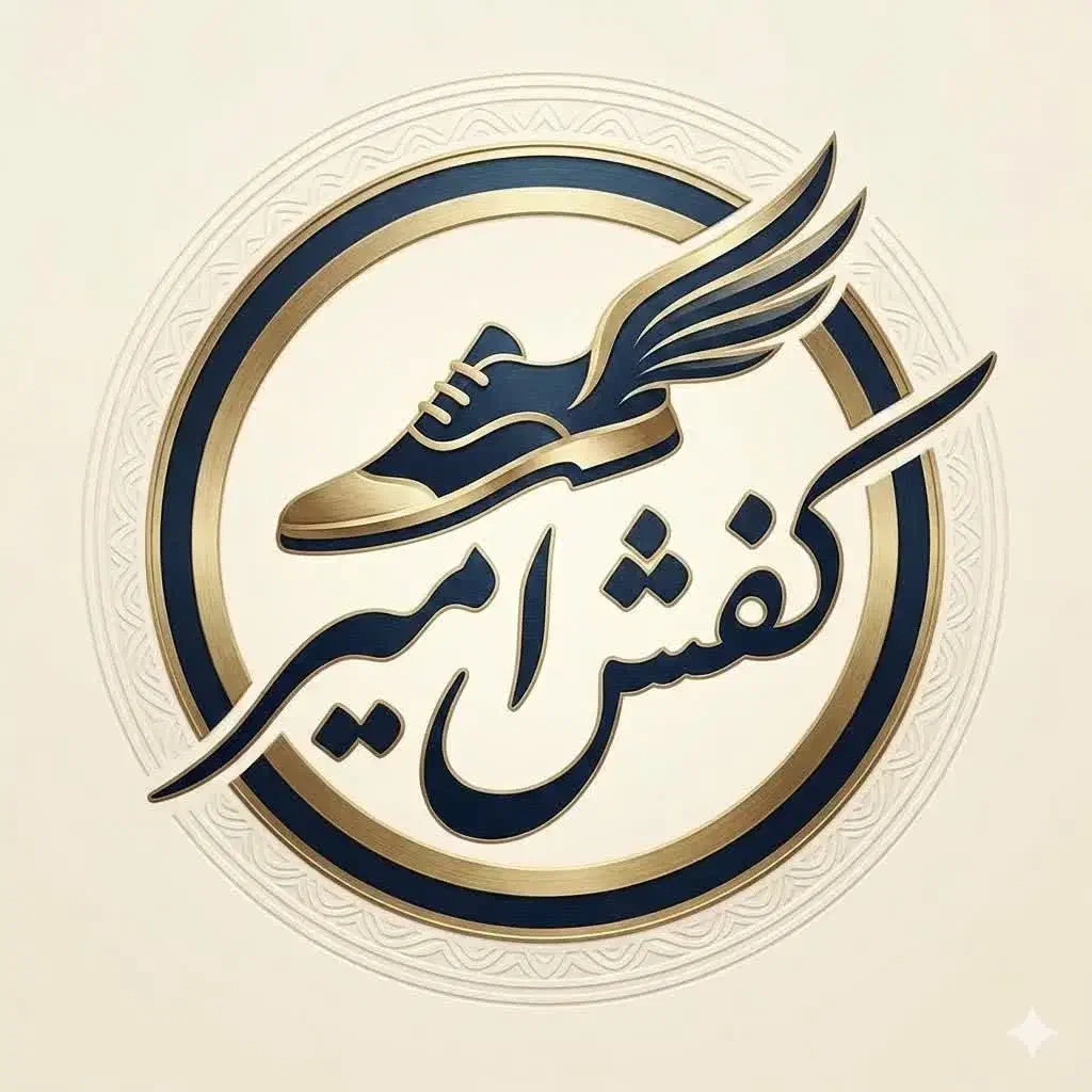 کفش امیر|کیف، کفش، کمربند|سبزوار, فرهنگیان|دیوار