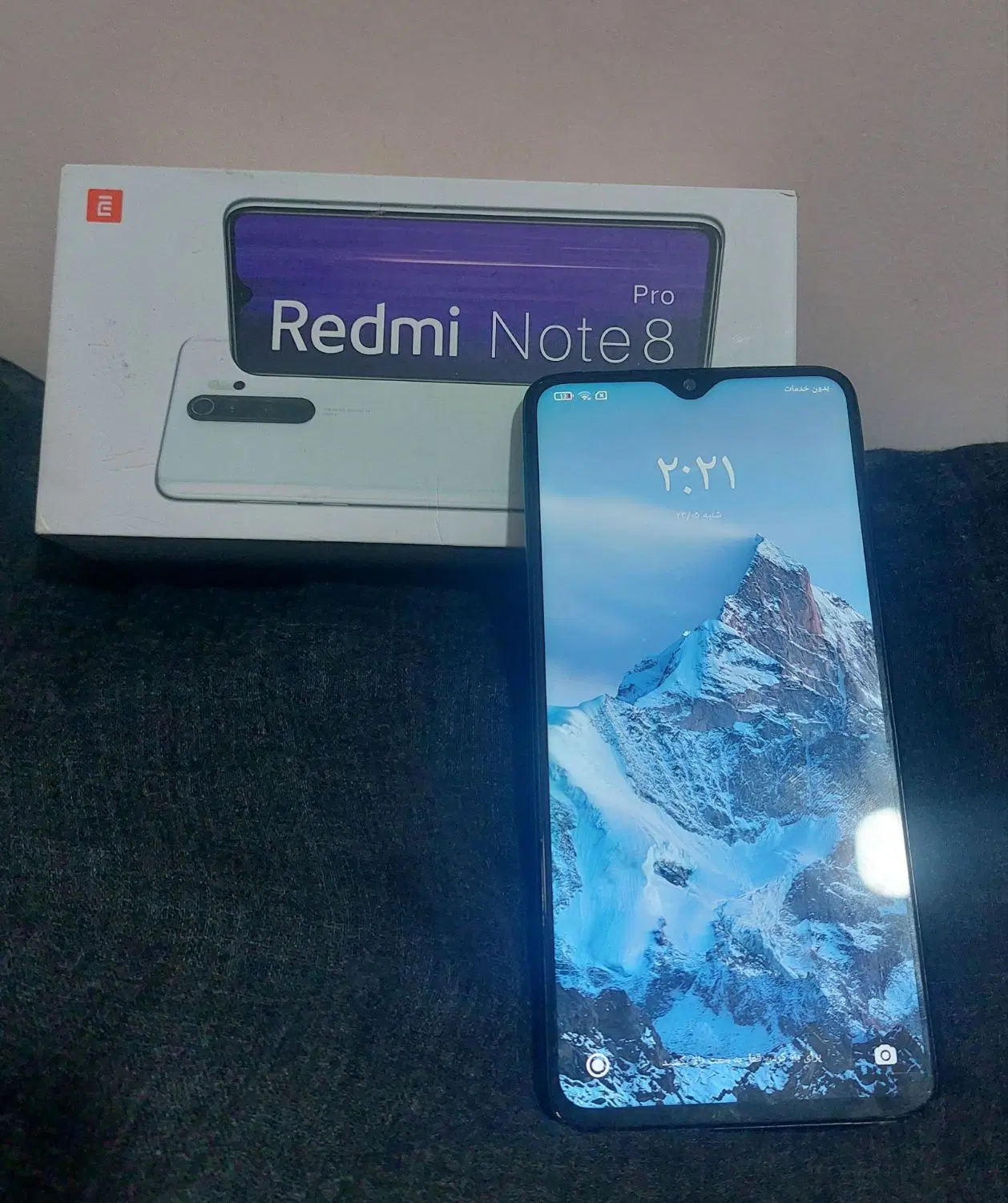 not 8 pro|موبایل|تهران, نیروی هوایی (پیروزی)|دیوار