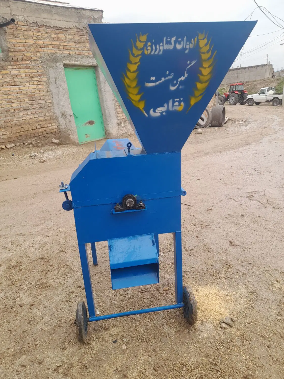 اسیاب|ماشینآلات صنعتی|سراب, |دیوار