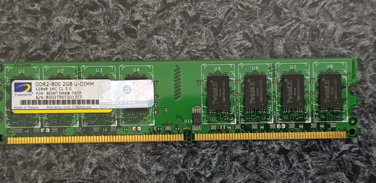 رم ۲ گیگ DDR2|قطعات و لوازم جانبی رایانه|مشهد, آزادشهر|دیوار