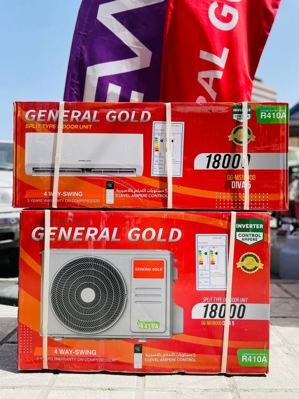 کولرگازی جنرال گلد کم مصرف گاز R410|کولر گازی و فنکوئل|بانه, |دیوار