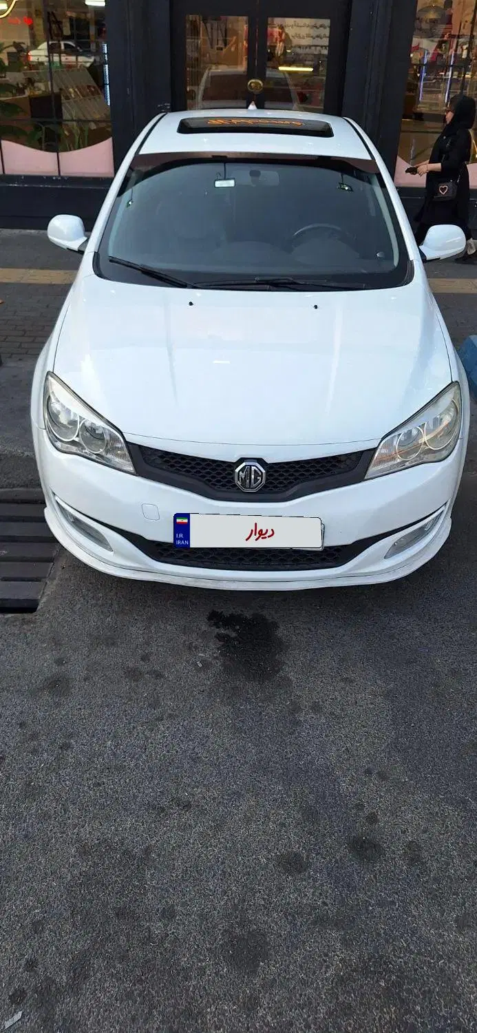 mg 350|خودرو سواری و وانت|تبریز, |دیوار