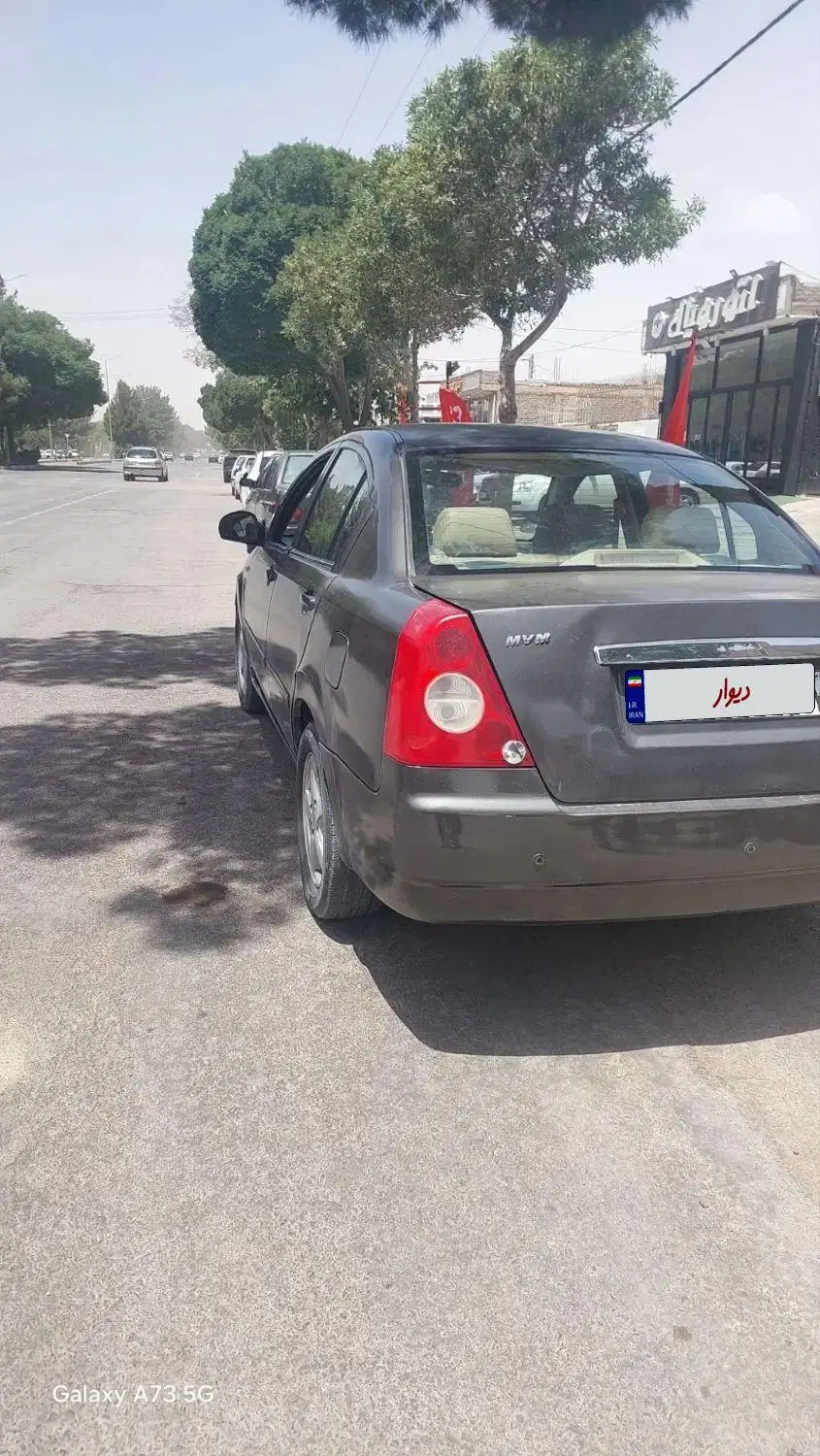 MVM530|خودرو سواری و وانت|نجف‌آباد, گلدشت|دیوار