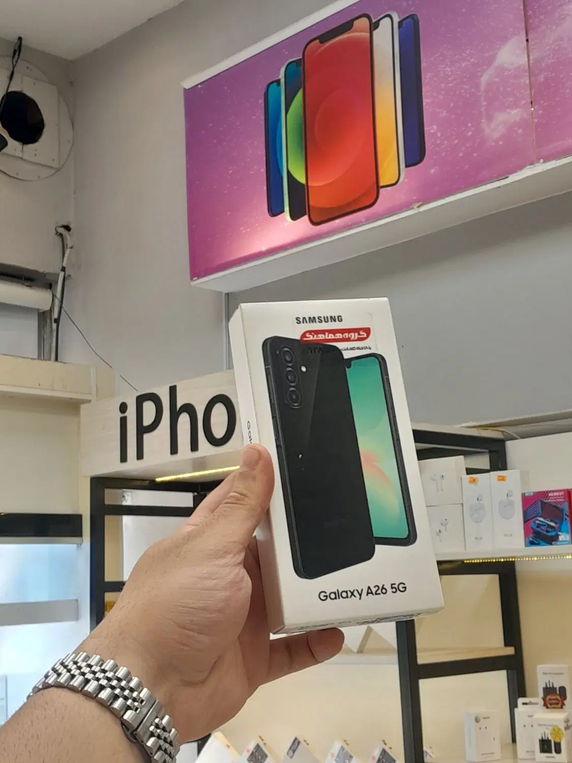 Samsung A26 6/128|موبایل|ارومیه, |دیوار