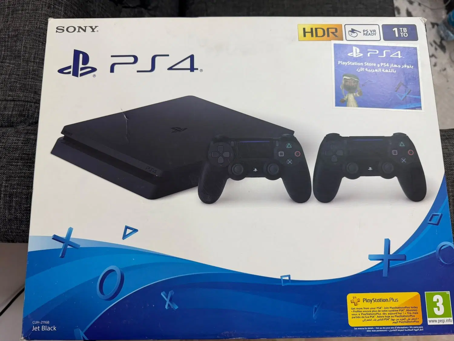 PS4 Slim 1tb 2116 - Dual Shock 2x|کنسول، بازی ویدئویی و آنلاین|تهران, اوین|دیوار