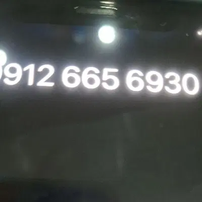خط ۰۹۱۲|سیم‌کارت|کرج, خرمدشت|دیوار