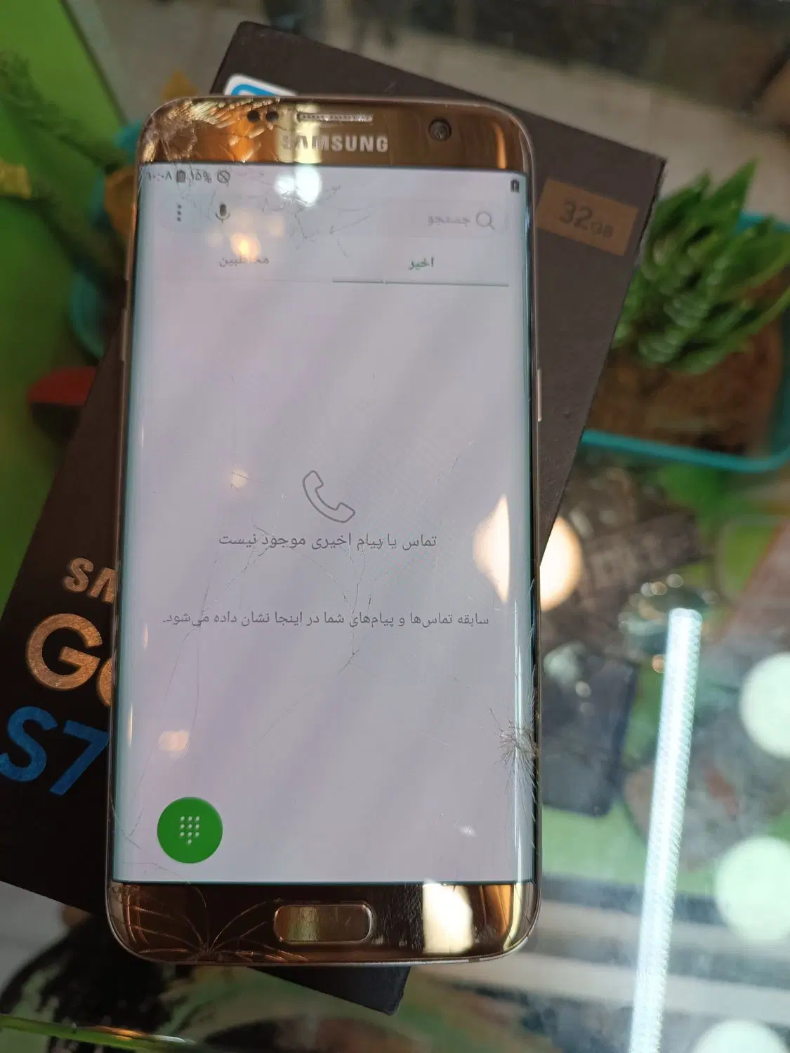 s7 edge|موبایل|اهواز, زندوکیلی|دیوار