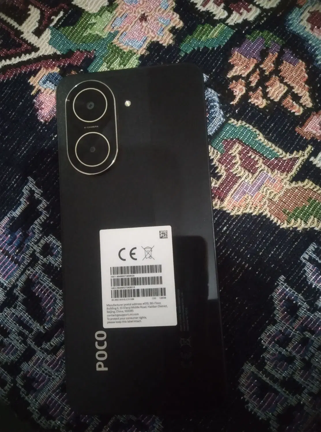 پوکو c71 معاوضه باگوشی تمیز باشه|موبایل|زابل, |دیوار