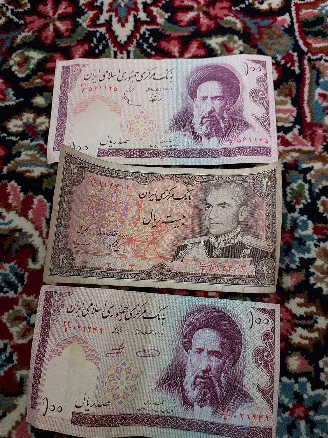 قدیمی|کلکسیون سکه، تمبر، اسکناس|پردیس, فاز ۴|دیوار