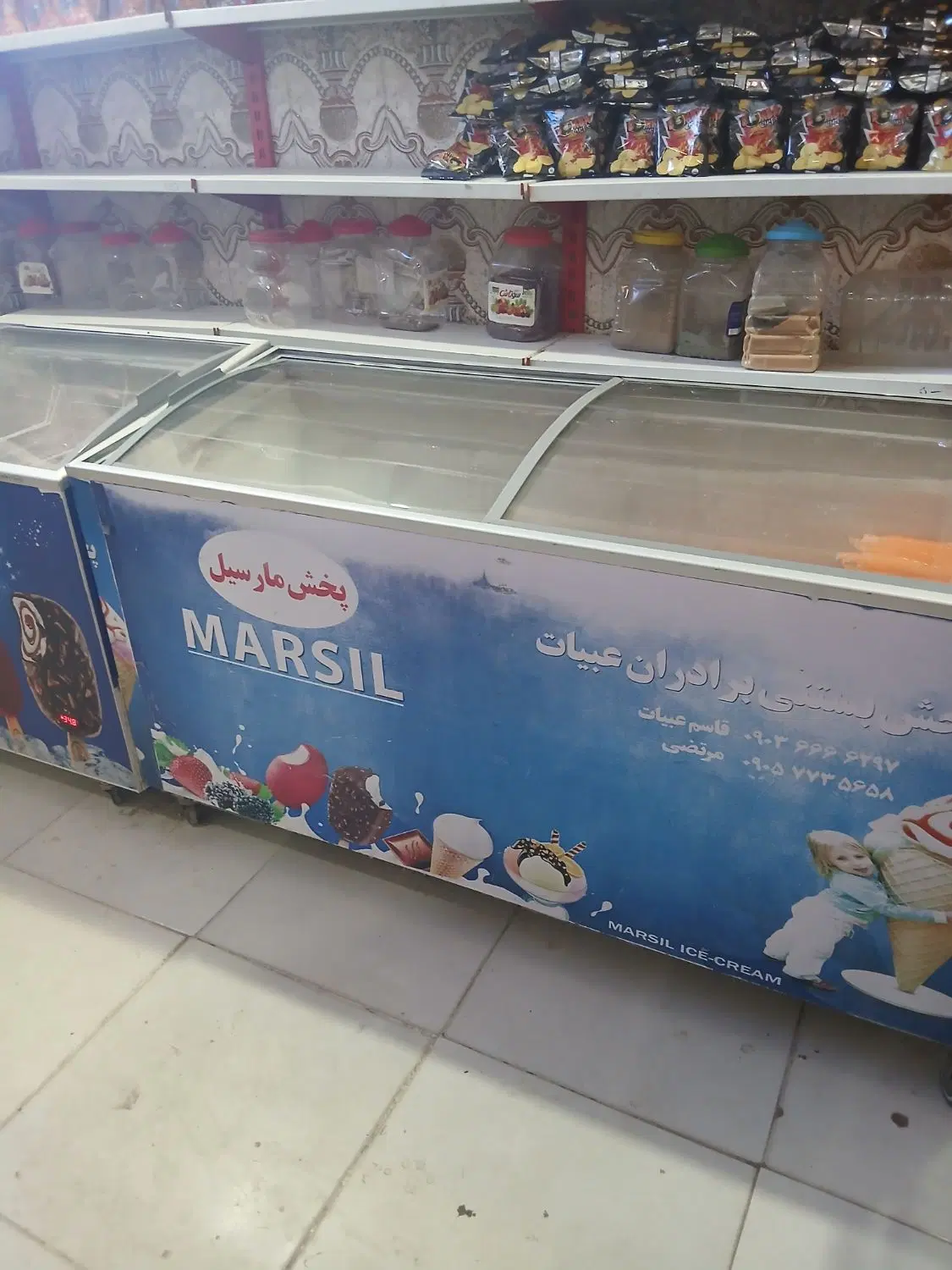 09382495076|سیمکارت|سوسنگرد, |دیوار